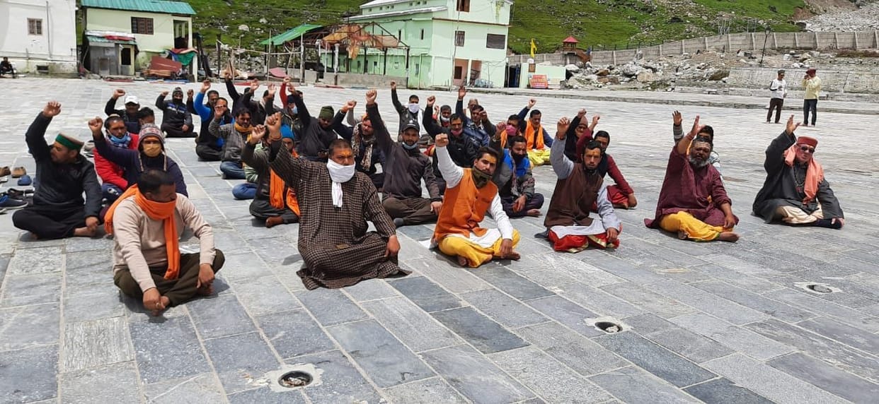 Opposition to start travel for people from outside states