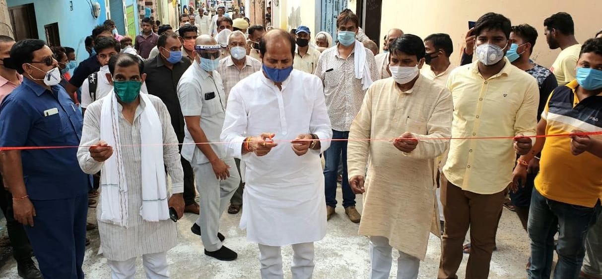 CC Road and Baratghar inaugurated