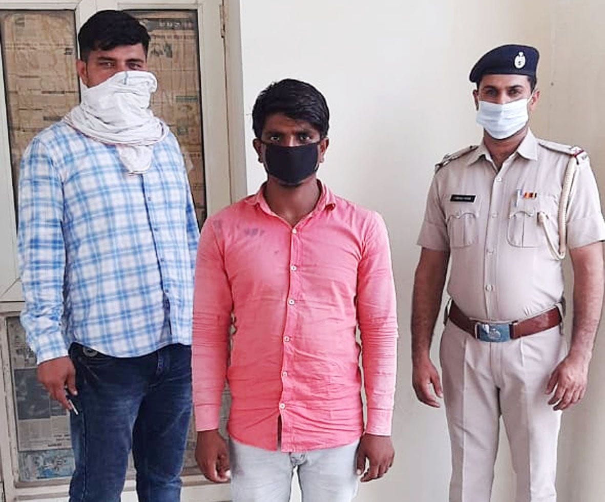 hatheen police arrest accuse