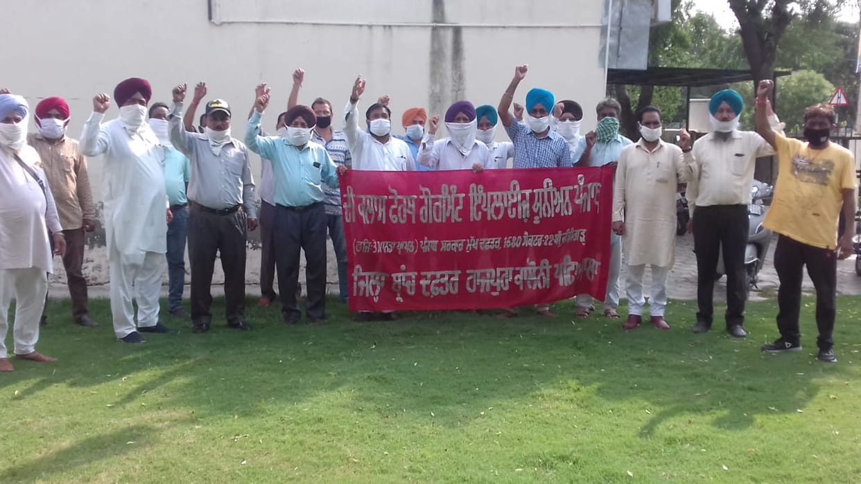 Demonstration of employees against the government in patiala