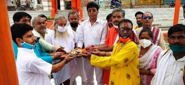 hari ki padi