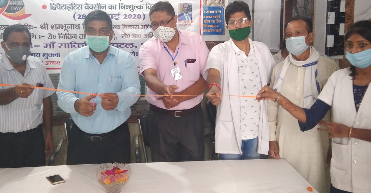 Take care of cleanliness against hepatitis
