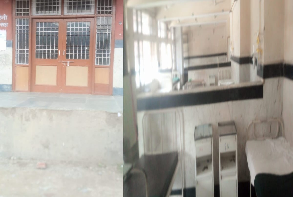 Zonal Hospital Mandi's operation theater also sealed, read the whole case