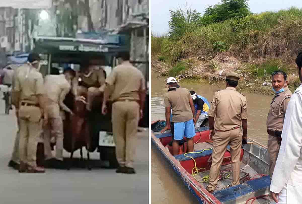 Kanpur police failed to find Sanjit's body, is holding goat in lockdown