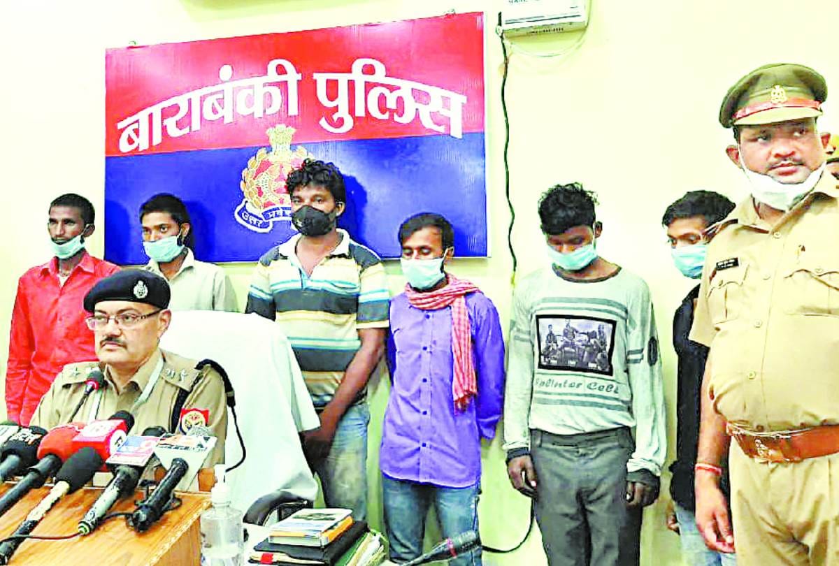 six smugglers arrested with 120 kg turtle meat in barabanki