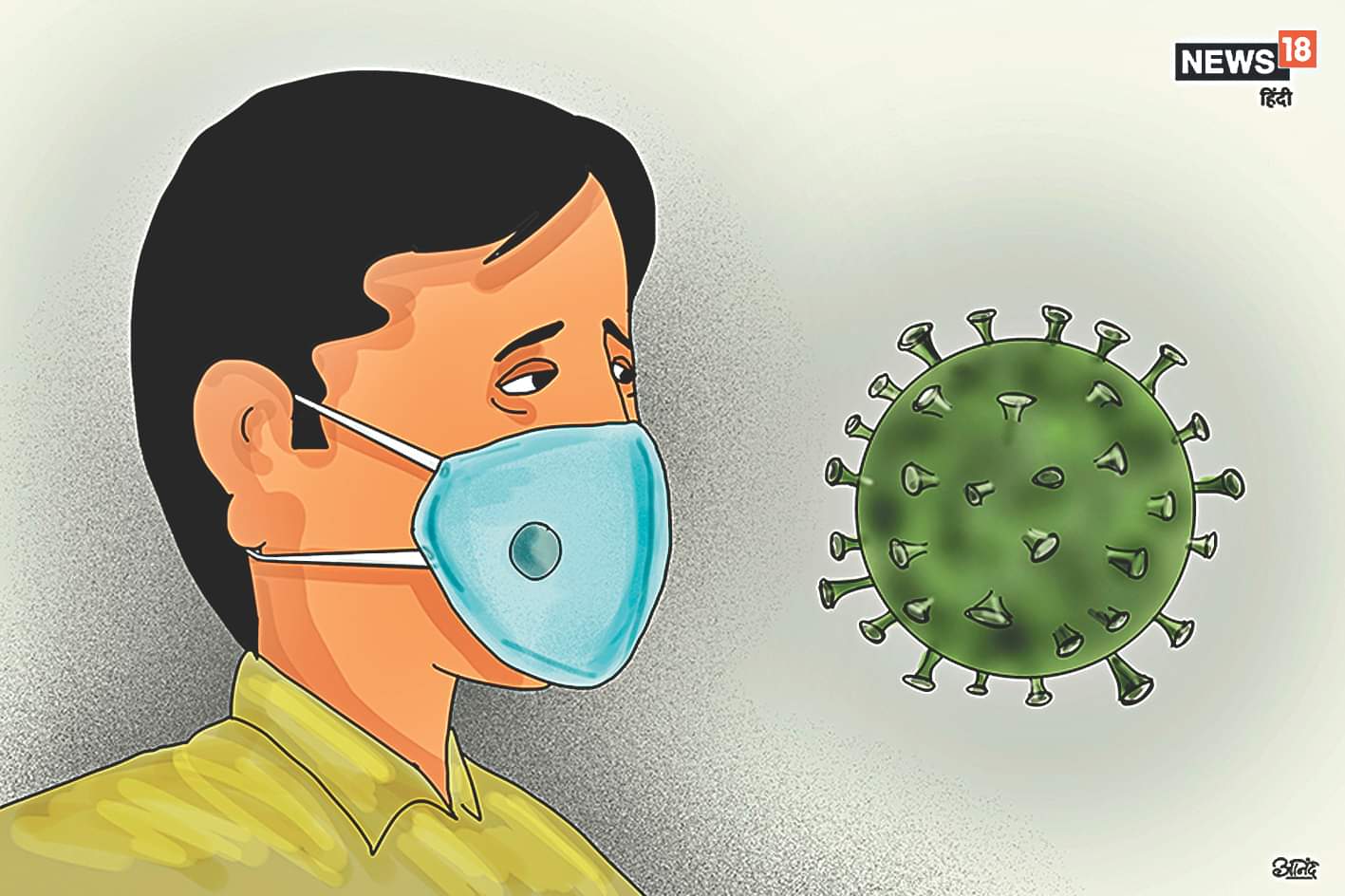 covid-19 cases in india today latest news Leh makes wearing of masks in public places mandatory