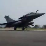 अंबाला में लैंड करता राफेल विमान
