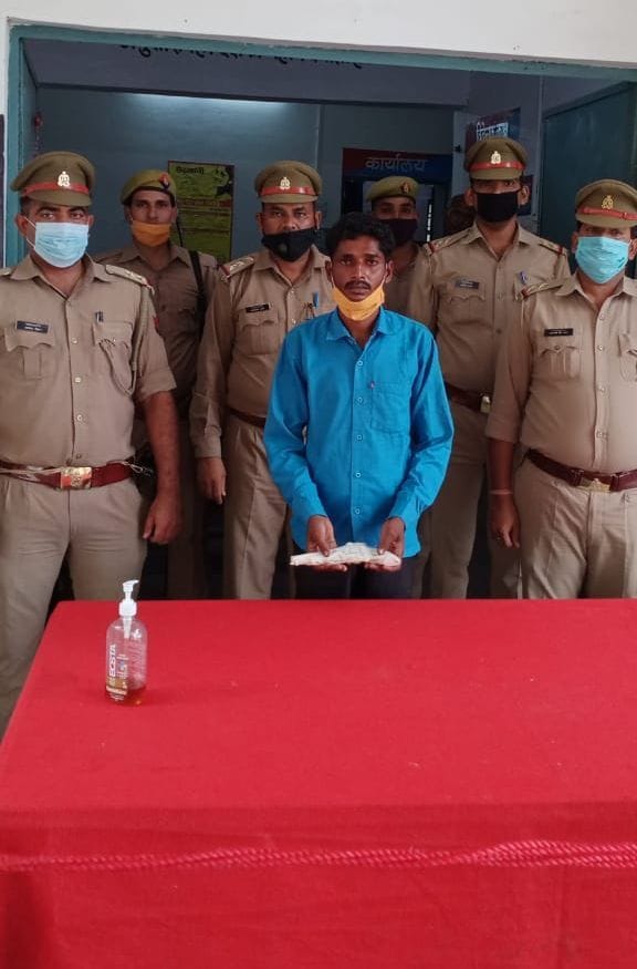 Ten thousand prize money arrested with cartridge