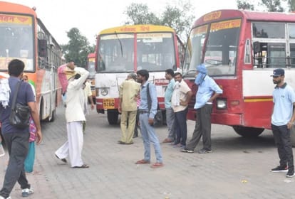 सांकेतिक तस्वीर