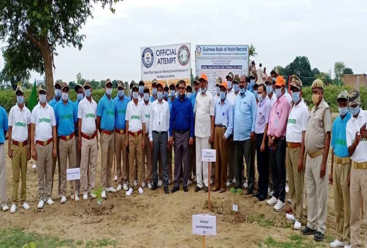 Campaign to make Guinness Book of World Record, 30 species of plants planted simultaneously in one hour