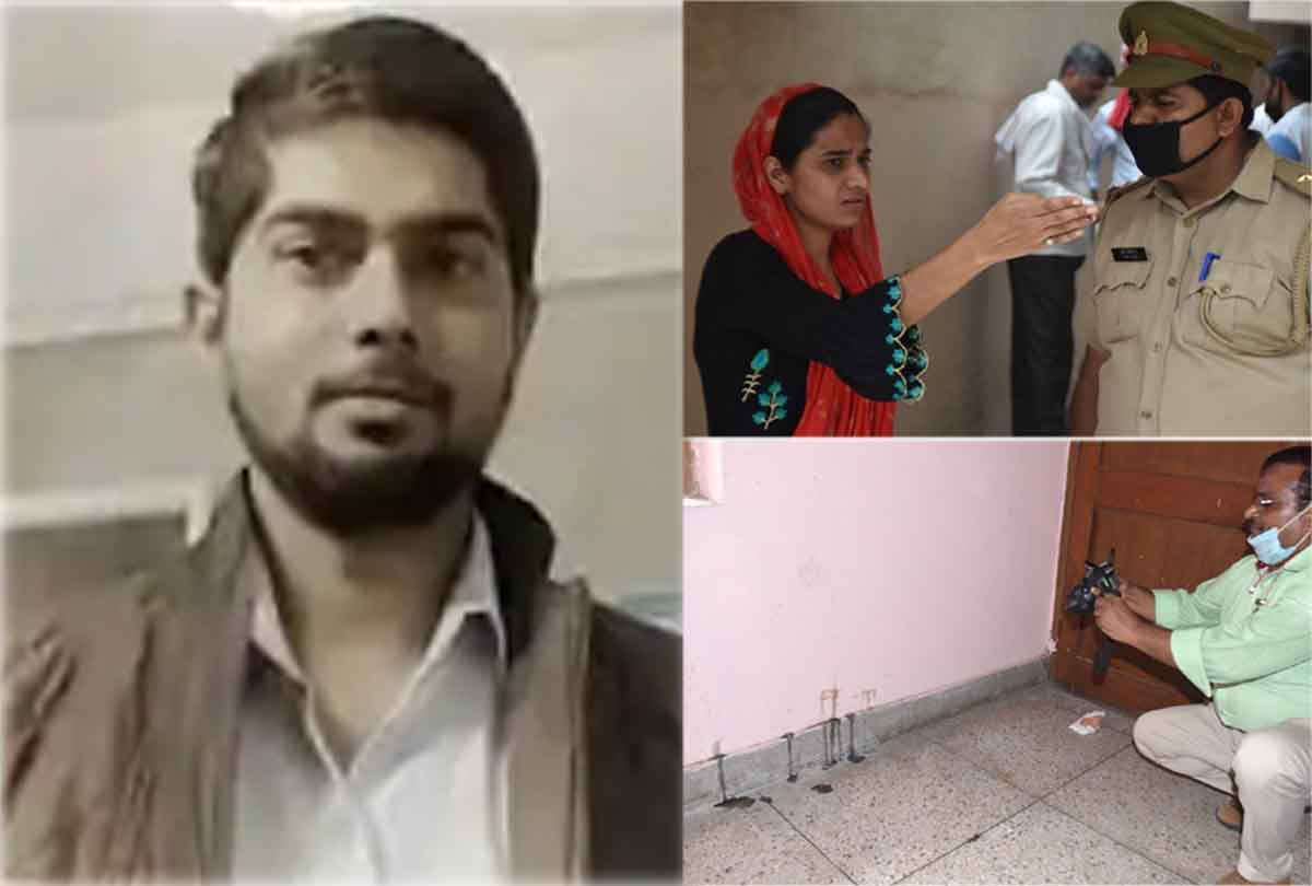 Kanpur Kidnapping Case: Forensic examination of the house found blood stains