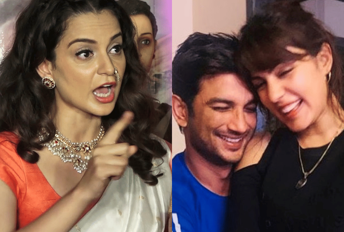Kangana Ranaut reaction After Sushant Singh Rajput father files FIR against Rhea Chakraborty