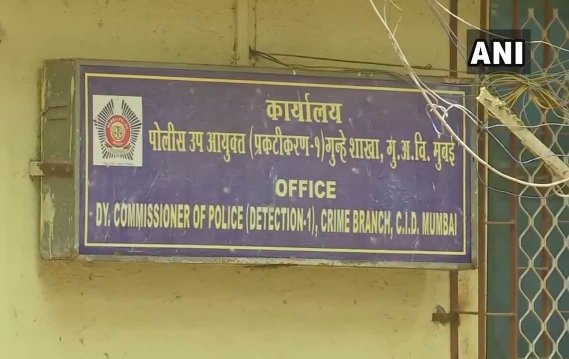 Bihar Police arrived at the office of Deputy Commissioner of Police Crime Branch CID in Sushant Singh Rajput death case