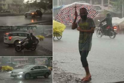 यूपी का मौसम