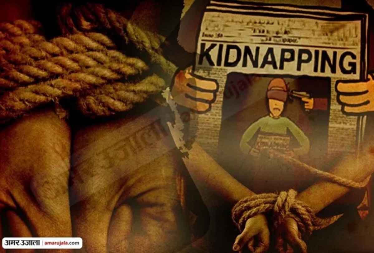 woman kidnapped the innocent in kanpur