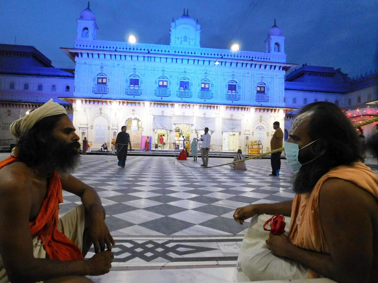 ram mandir