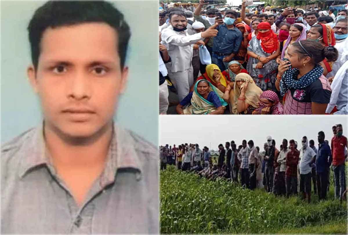 Brijesh Pal murder case: Jhansi-Kanpur highway jam in protest against kidnapping and murder