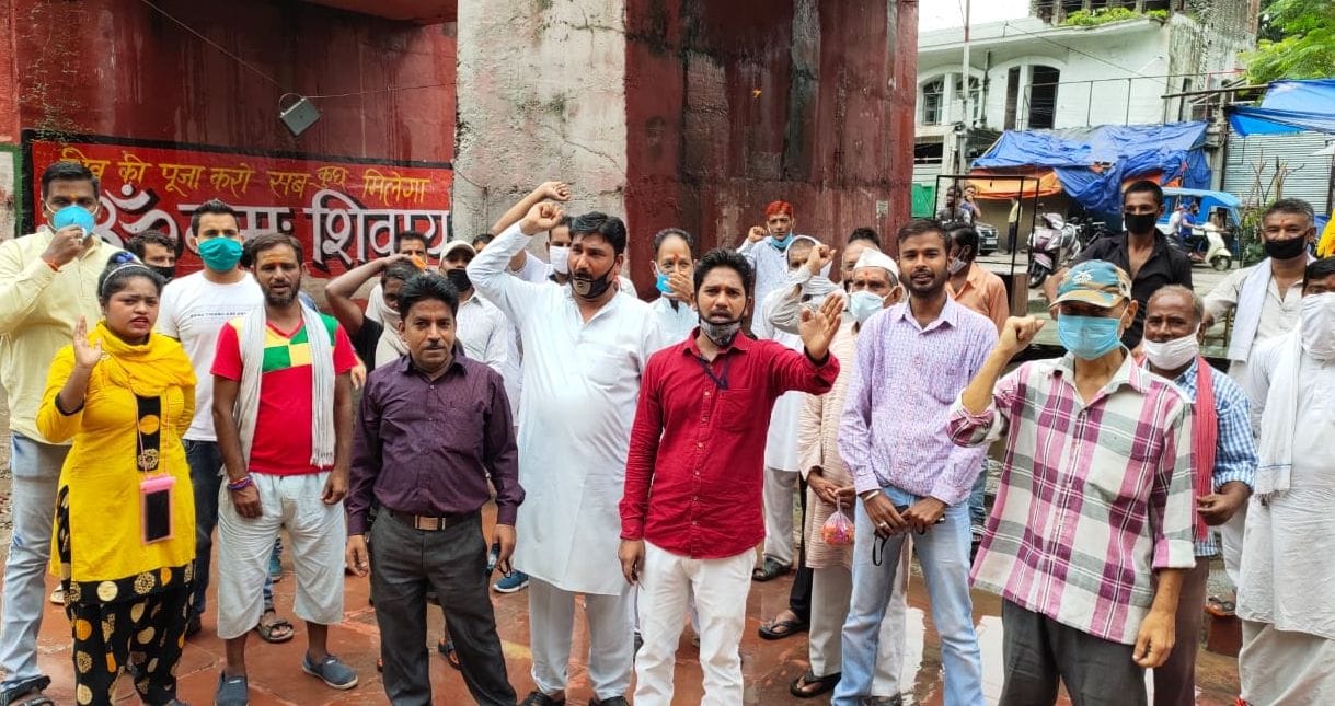 Protests against rigging and arbitrariness
