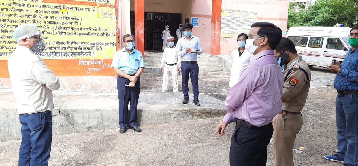Hathras: Nodal officer reviewed arrangements to deal with Kovid-19