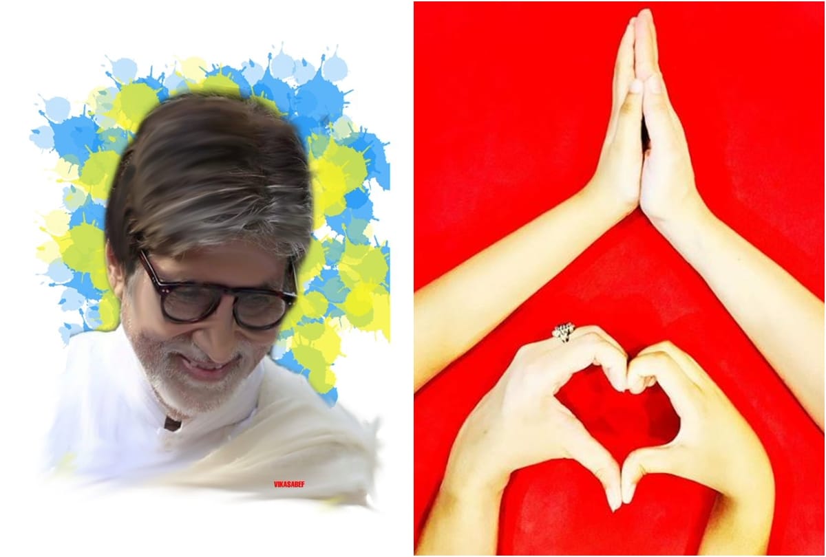 Amitabh Bachchan And Aishwarya Rai bachchan viral Instagram post
