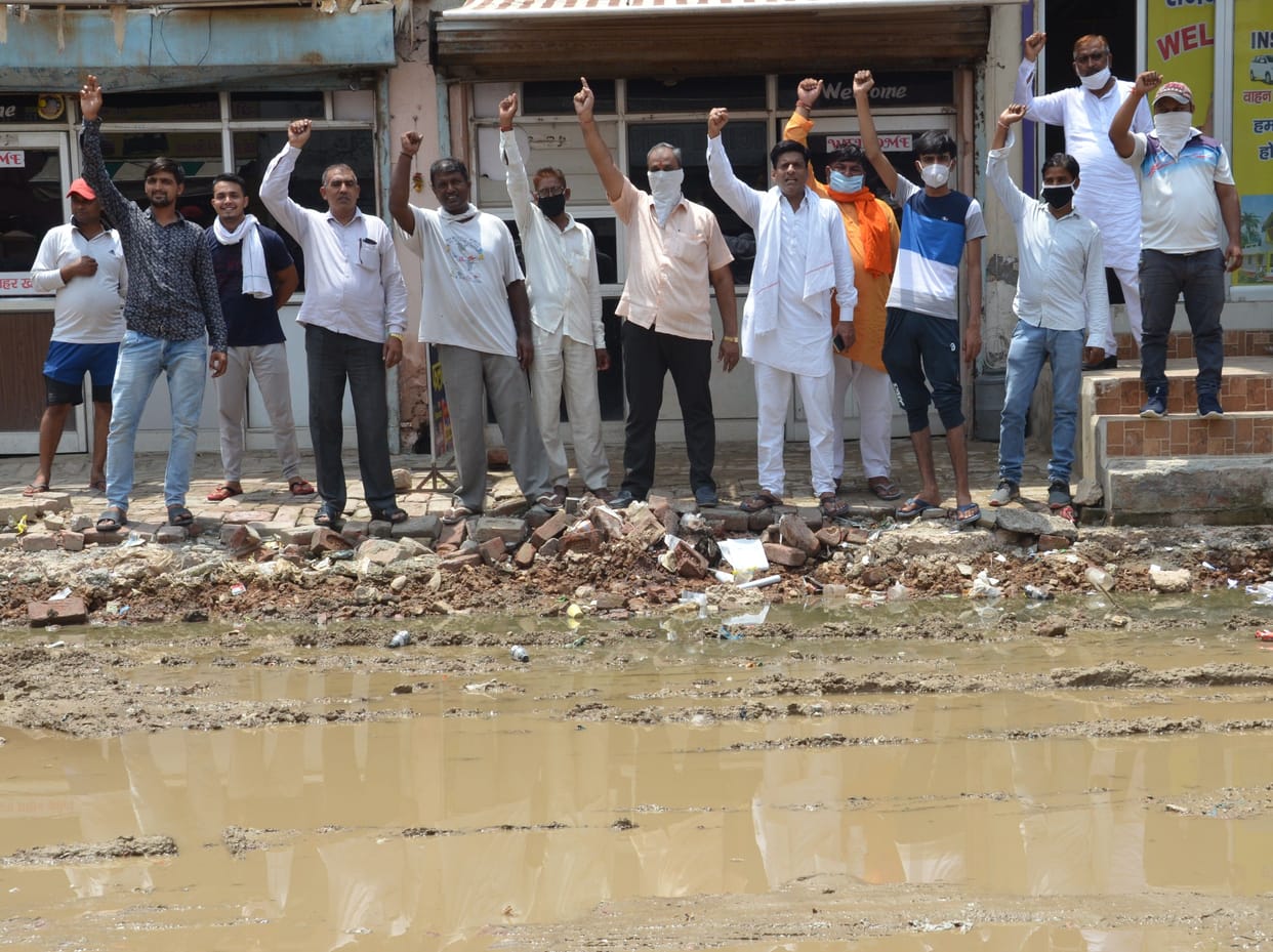 siver close, water logging, peoples protest