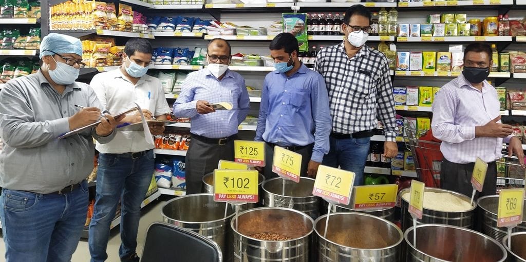 namoona liya