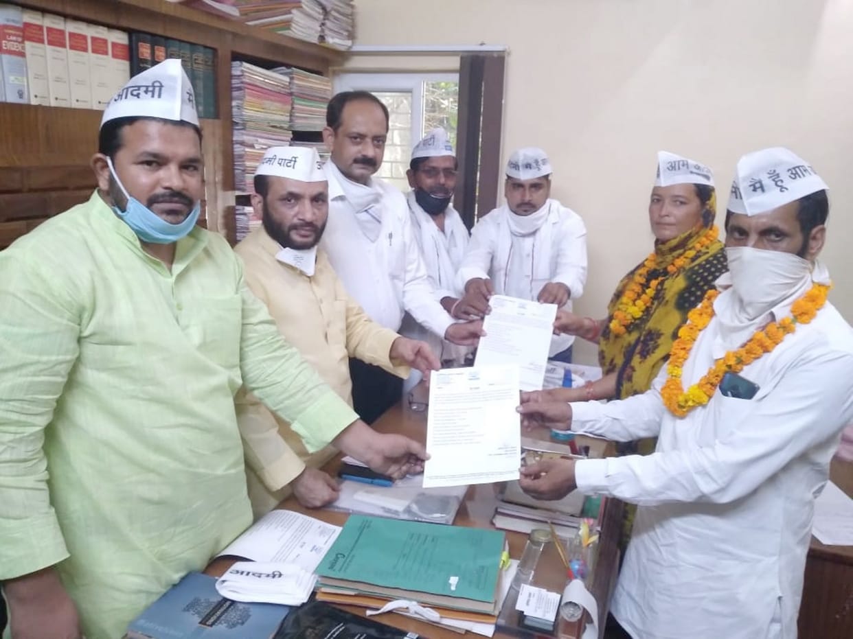 AAP executive declared, Sajid district in-charge