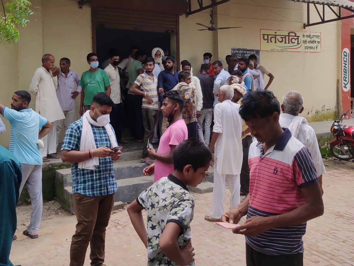 Farmers' uproar in Badgaon Farmers Cooperative Society