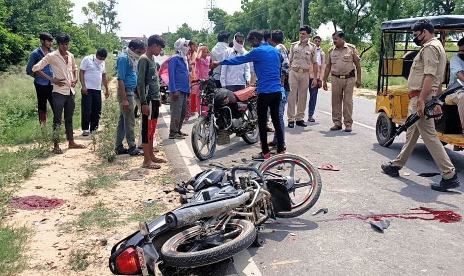 Three people died in road accident