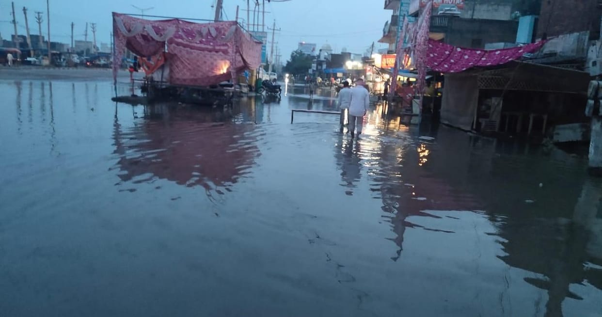 heavy rain in rural areas