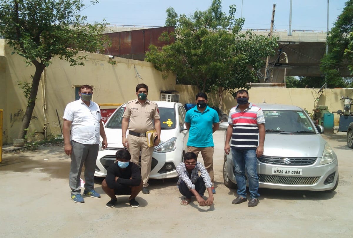 Faridabad police arrest car thief gang two people with three cars