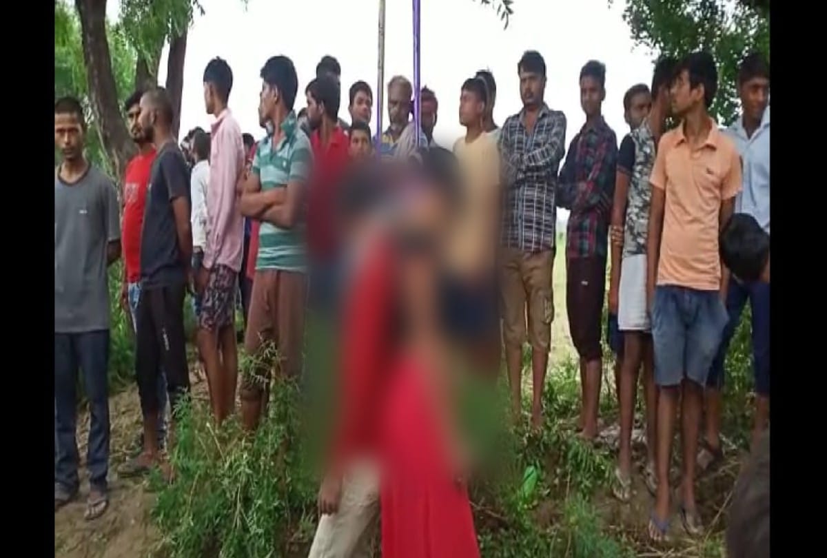 Married Couple Died Body Found Hang On Tree In Avagarh Family Blams Murder