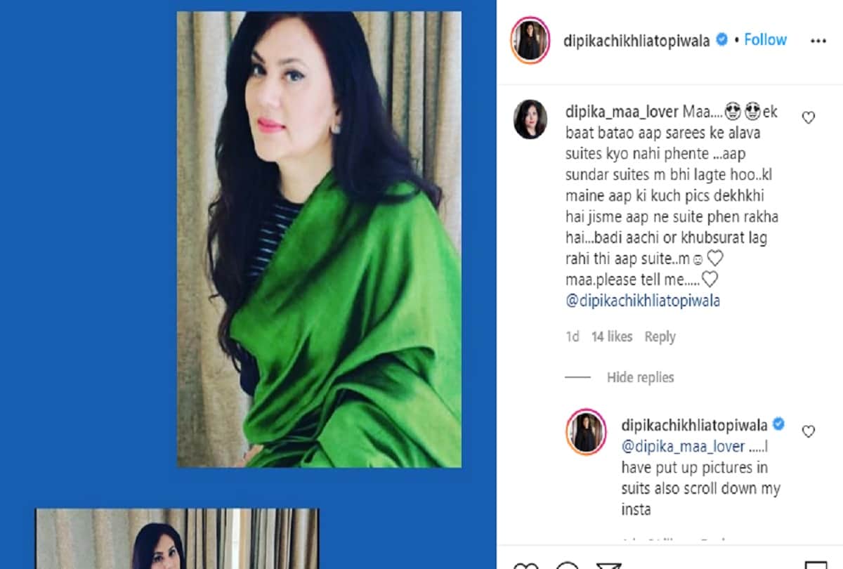 fan asks ramayan's sita for not wearing suits deepika chikhalia gives reply