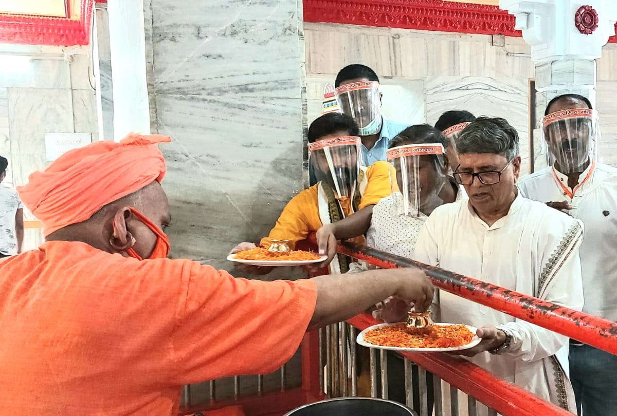 VHP will take soil of four holy sites of Goraksh province to Ayodhya