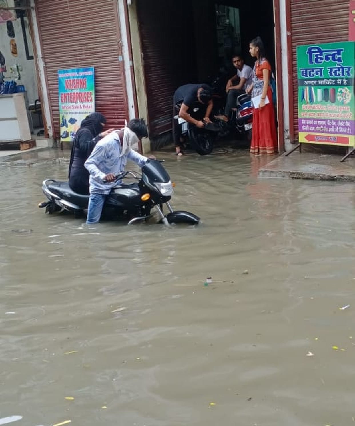 The whole city became water in one and a half hours of rain