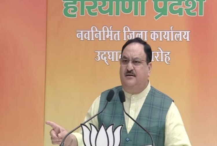 JP Nadda Inaugrates District Offices of BJP in Haryana