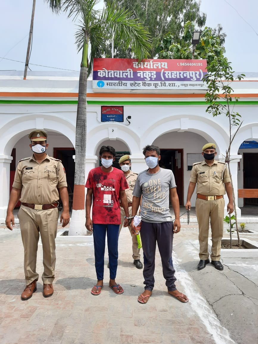 Two including accused of kidnapping and rape were sent to jail