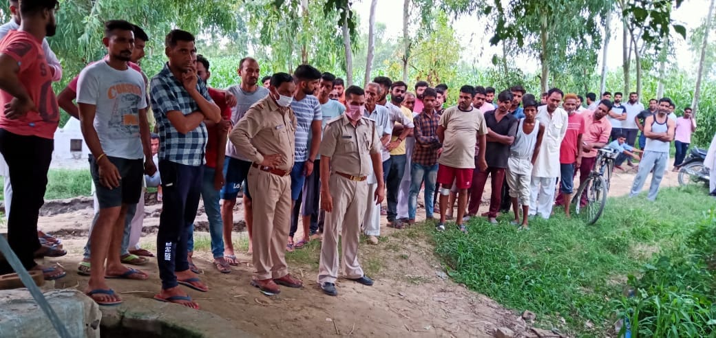 Killing of farmer with sharp weapon