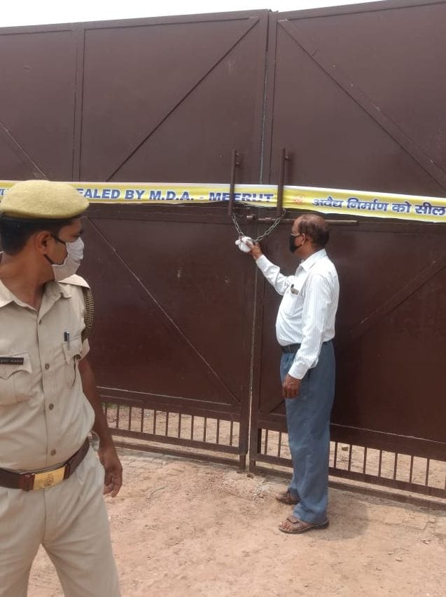 worki in rendind factory after breaking the mda seal, and aslo not file fir after given complain