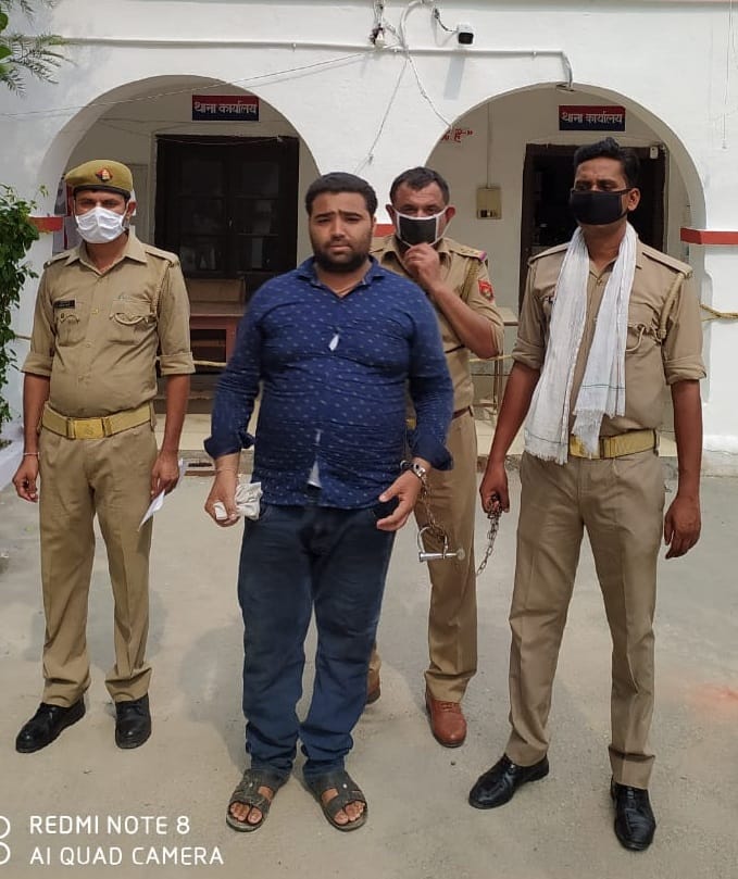 A fake journalist accused of demanding extortion sent to jail