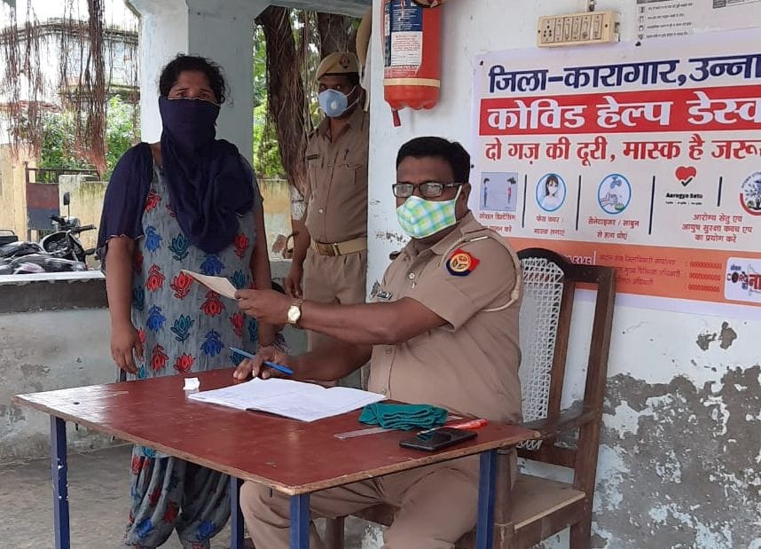 Sisters will not be able to tie rakhi to jailed brothers