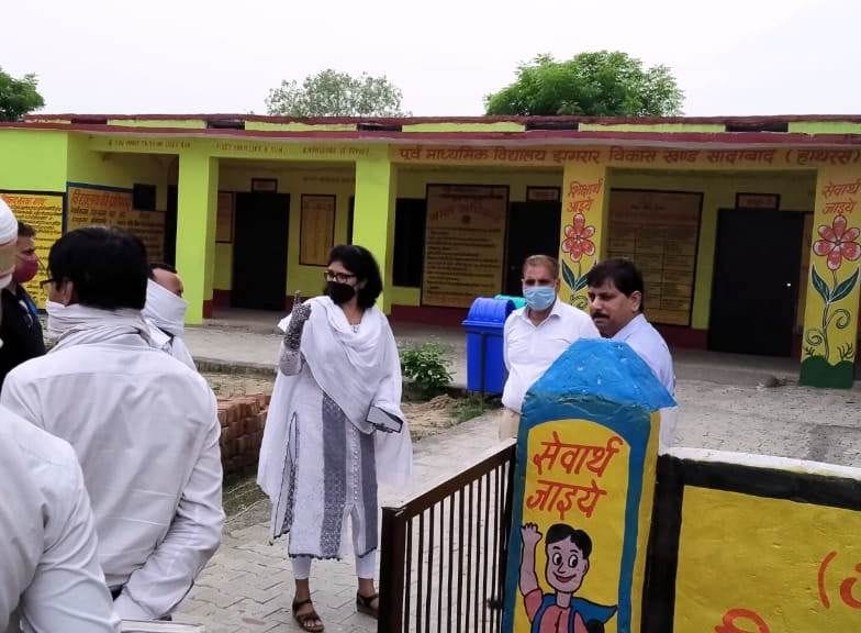 CDO and DPRO inspected kayakalp yojna work