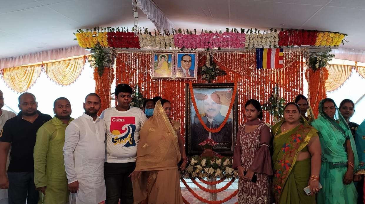 Former minister's political veteran in thirteenth, paid tribute