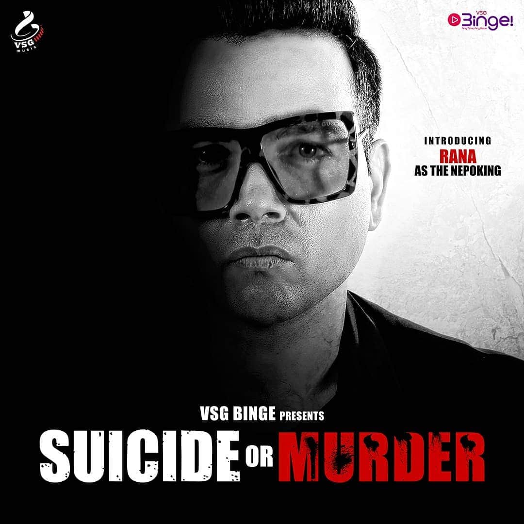 model Rana and look like of Karan Johar will seen in Suicide or Murder inspired by Sushant Singh Rajput death