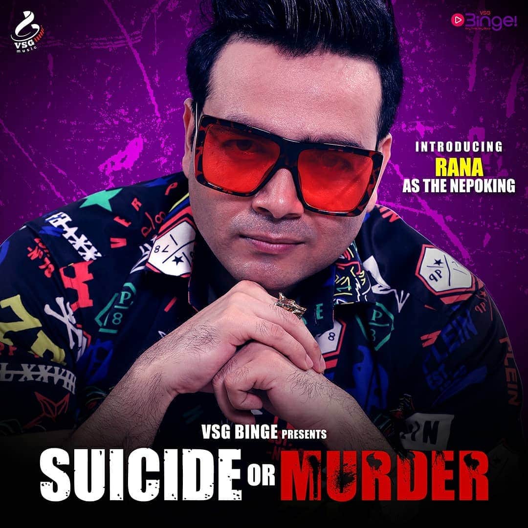 model Rana and look like of Karan Johar will seen in Suicide or Murder inspired by Sushant Singh Rajput death