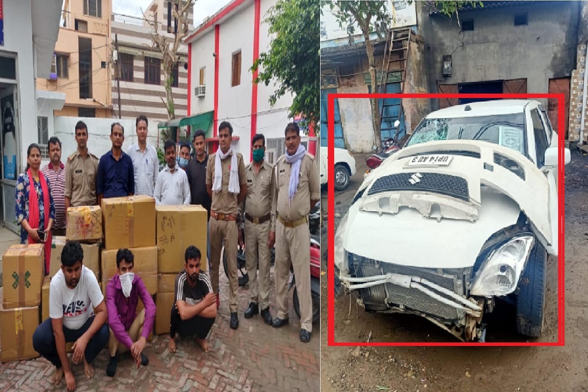 Supply of fake medicine was done by applying branded company label in meerut
