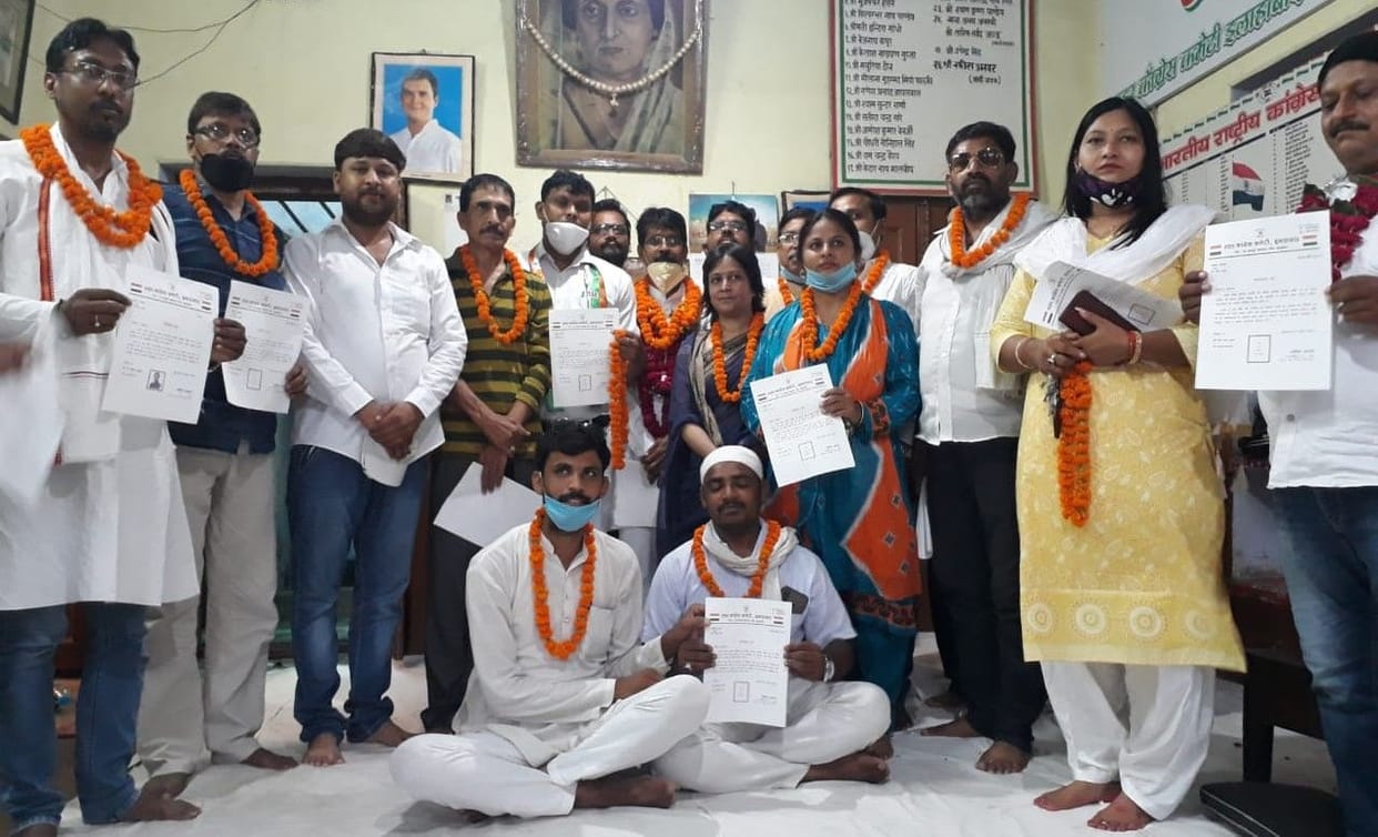 Prayagraj congress new committee