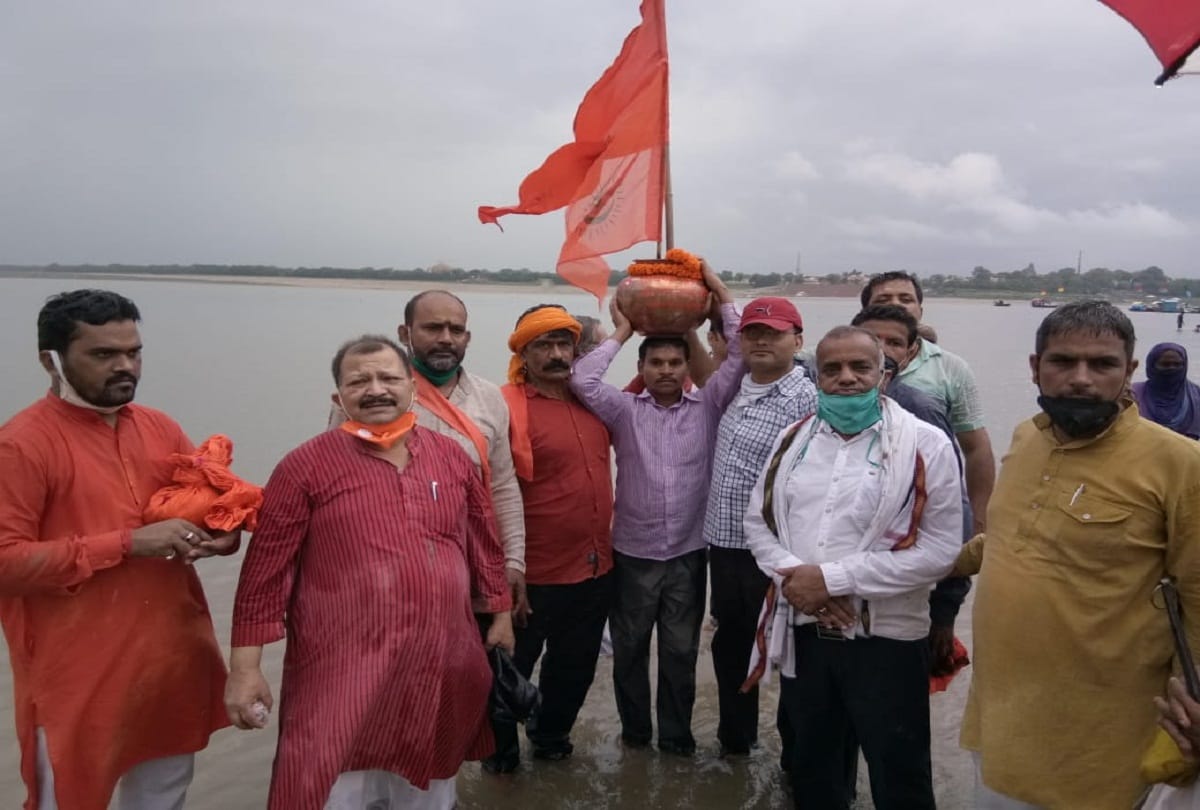 Ayodhya Ram Mandir : Before taking Ayodhya, the urn filled with confluence water was taken to Kesar Bhavan, the residence of Ashok Singhal.