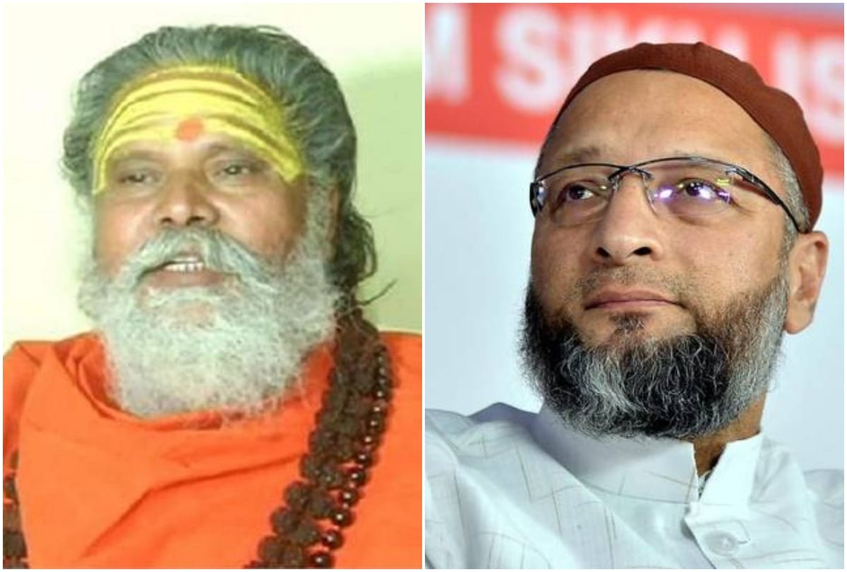 Ayodhya Ram Mandir: Sadhus sage raging on Owaisi's statement in Ram temple Bhoomipujan case in Ayodhya