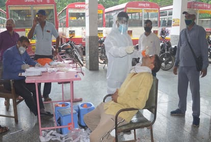 Pratapgarh Corona News: DM's steno in Pratapgarh, 35 more including BJP leader infected